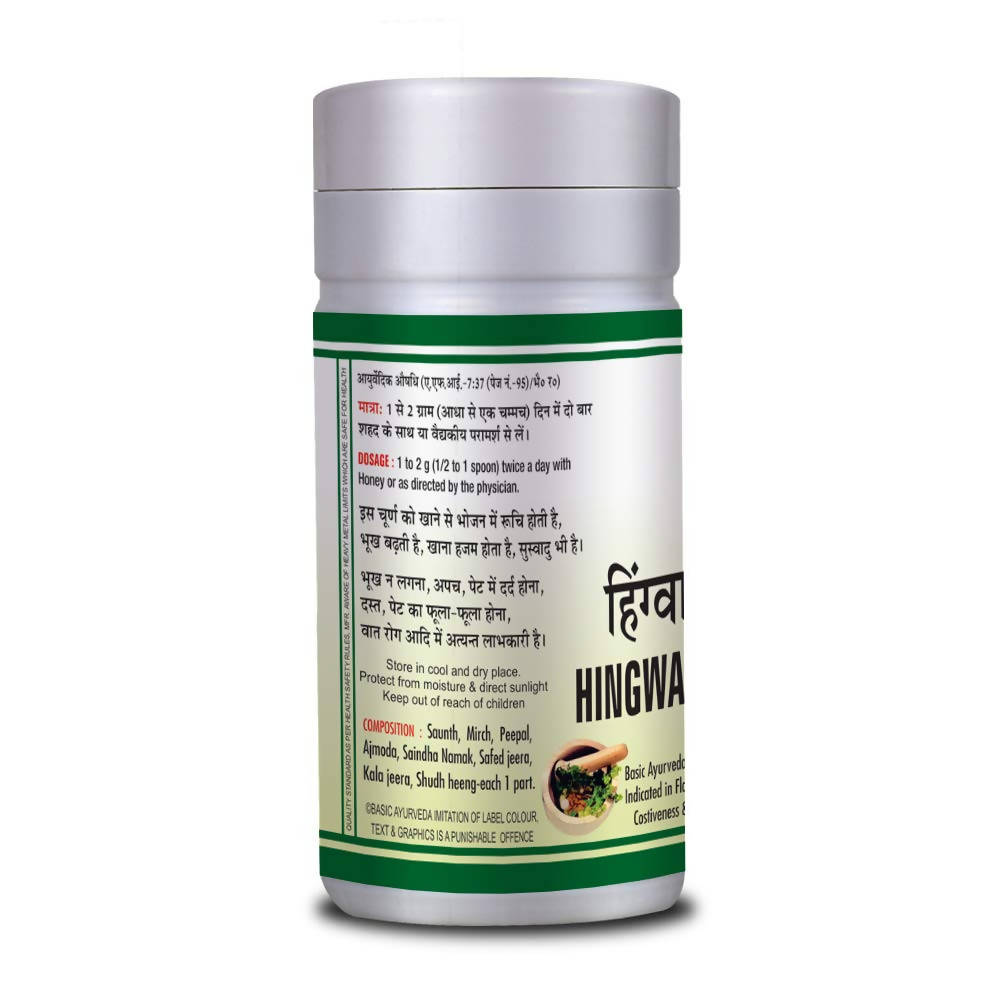 Basic Ayurveda Hingwastak Churna Ingredients