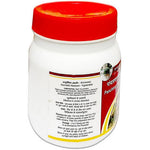 Thumbnail for Tansukh Herbals Panchtranmool Kadha