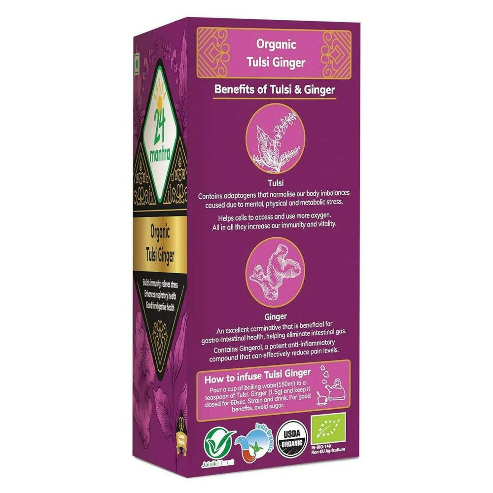 24 Mantra Organic Tulsi Ginger Tea Powder - Distacart