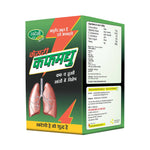 Thumbnail for Swadeshi Kesari Kauff Madhu