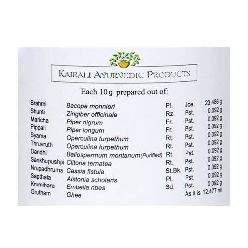 Kairali Ayurvedic Brahmi Gritham - Distacart