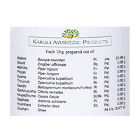 Thumbnail for Kairali Ayurvedic Brahmi Gritham - Distacart