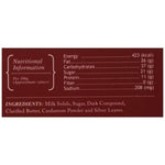 Thumbnail for Haldiram's Chocolate Burfi