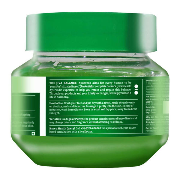 Jiva Ayurveda Aloe Honey Gel - Distacart