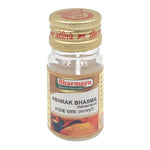 Thumbnail for Sharmayu Ayurveda Abhrak Bhasma Sahastraputi