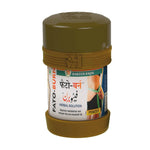 Thumbnail for Hakeem Baqai's- Fato - Burn Powder - Distacart