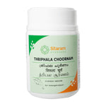 Thumbnail for Sitaram Ayurveda Thriphala Choornam