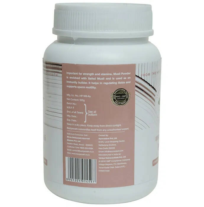 Baidyanath Jhansi Ayurvedant Musali Pak Powder - Distacart