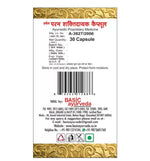Thumbnail for Basic Ayurveda Herbal Param Shakti Dayak Capsules - Distacart