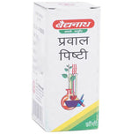 Thumbnail for Baidyanath Jhansi Prawal Pishti Powder - Distacart