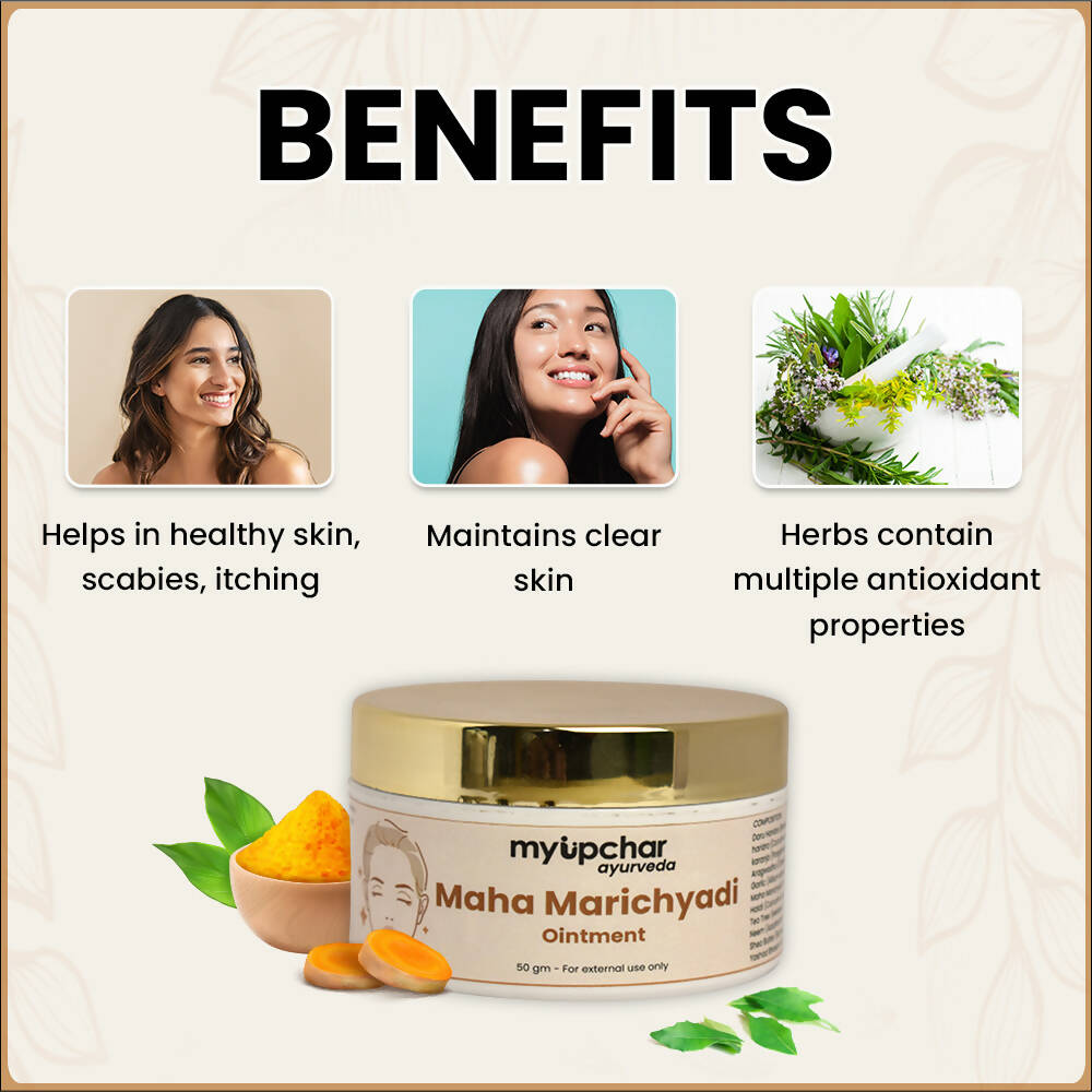 myUpchar Ayurveda Maha Marichyadi Ointment - Distacart