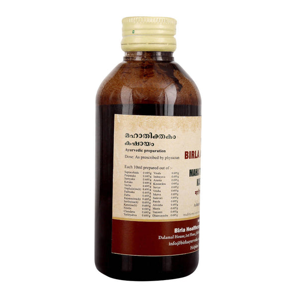 Birla Ayurveda Mаhа Thikthаkаm Kаshаyаm
