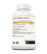 Thumbnail for Ramini Bio Nutrition Ganoderma Spore 400mg Veg Capsules - Distacart