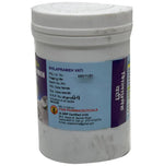 Thumbnail for Vyas Shilaprameh Vati - Distacart