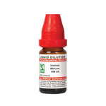 Thumbnail for Dr. Willmar Schwabe India Uranium Nitricum Dilution