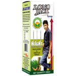 Thumbnail for Basic Ayurveda Long Jack Syrup 250 ml
