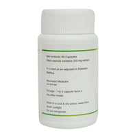 Thumbnail for Jain Ayuirveda Karela Capsules Ingredients