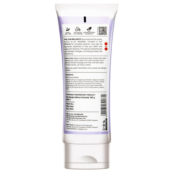 Jiva Ayurveda Grape Seed Mask - Distacart