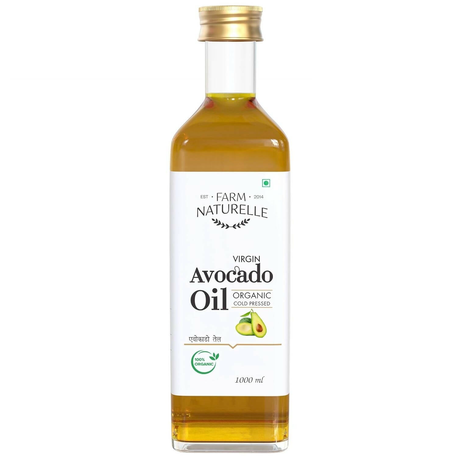 Farm Naturelle 100% Pure Extra Virgin Avocado Oil - Distacart