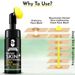 Thumbnail for Muuchstac Herbal Skin Lightening Foam Face Wash - Distacart