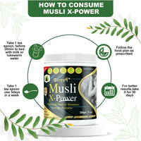 Thumbnail for Divya Shree Musli X-Power Prash For Men - Distacart