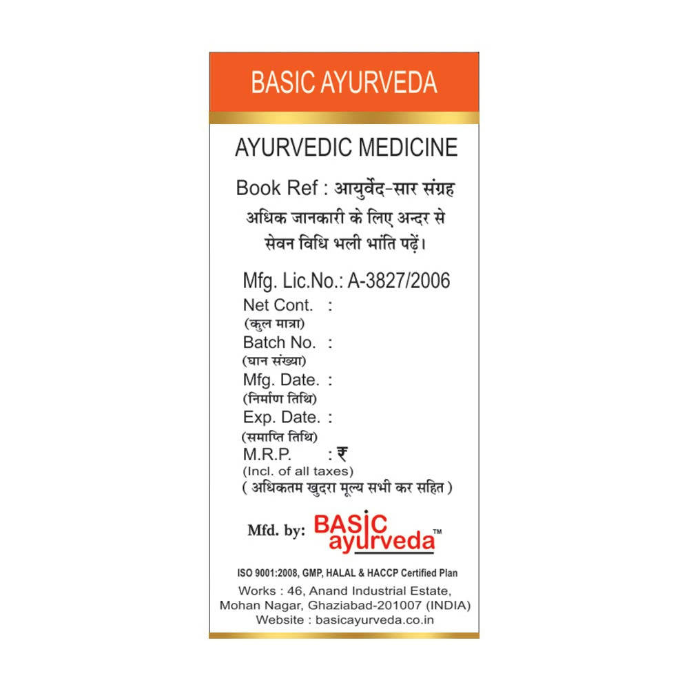 Basic Ayurveda Swarn Malni Vasant Ras (With Gold) Tablets Online