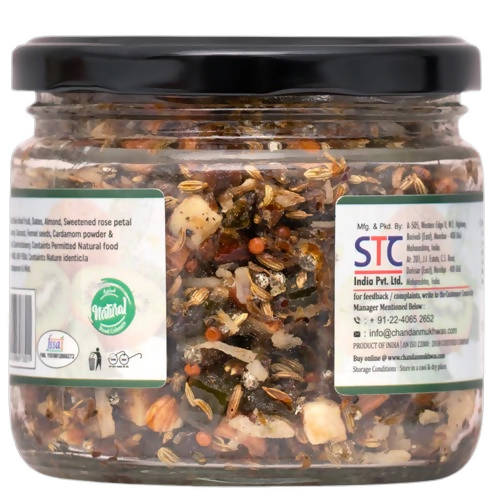Chandan Kiwi Fruit Paan - Distacart