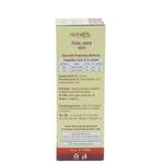 Thumbnail for Patanjali Giloy Amla Juice - Distacart