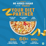 Thumbnail for Bagrry's Crunchy No Added Sugar Muesli - Distacart