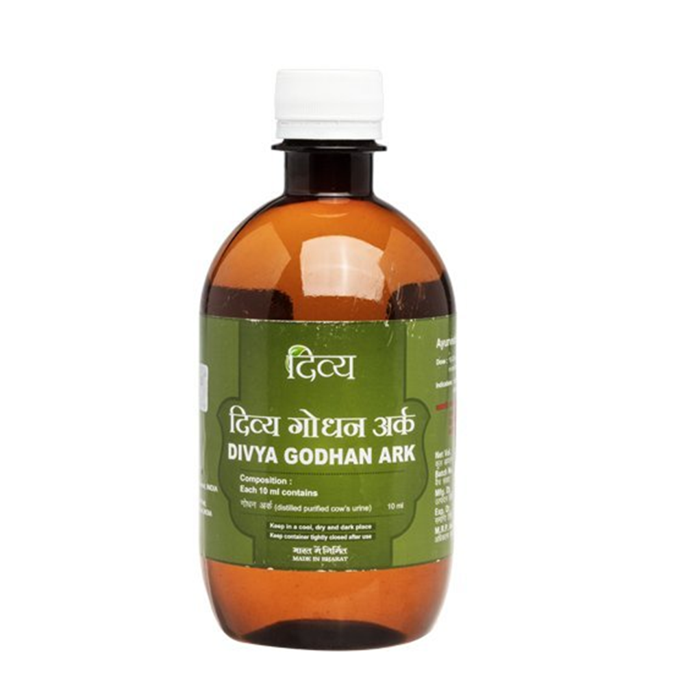 Patanjali Godhan Ark (Gaumutra) - Distacart