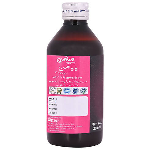 Cipzer Women Support Syrup - Distacart