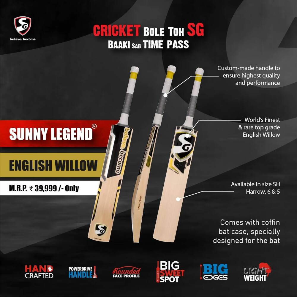 SG Sunny Legend English Willow Cricket Bat (Size 6) - Distacart