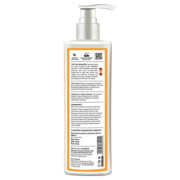 Jiva Ayurveda Papaya Shampoo - Distacart