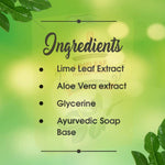 Thumbnail for Krishna's Herbal & Ayurveda Limeleaf Handmade Soap