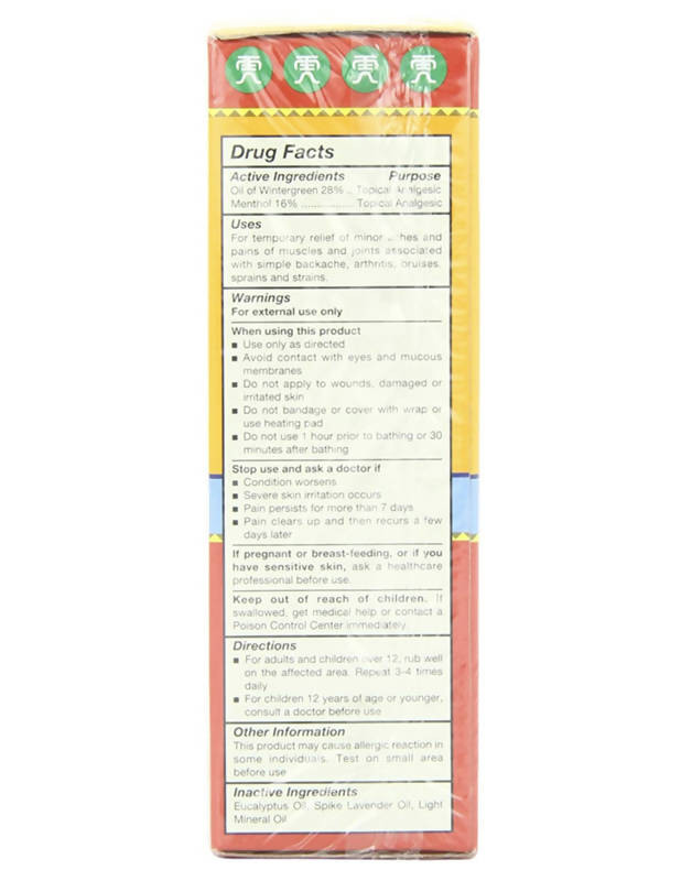 Liniment