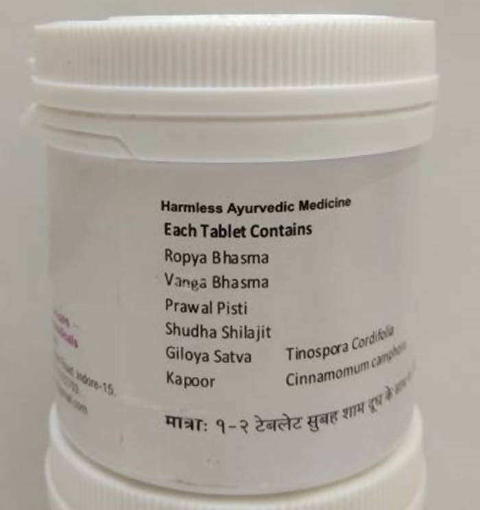 Vyas Virya Shodhan Vati Tablets - Distacart