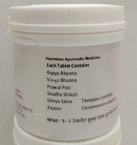 Thumbnail for Vyas Virya Shodhan Vati Tablets - Distacart