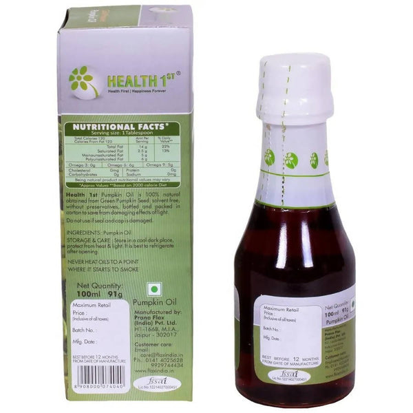 Health 1st Cold Pressed Pumpkin Oil - Distacart