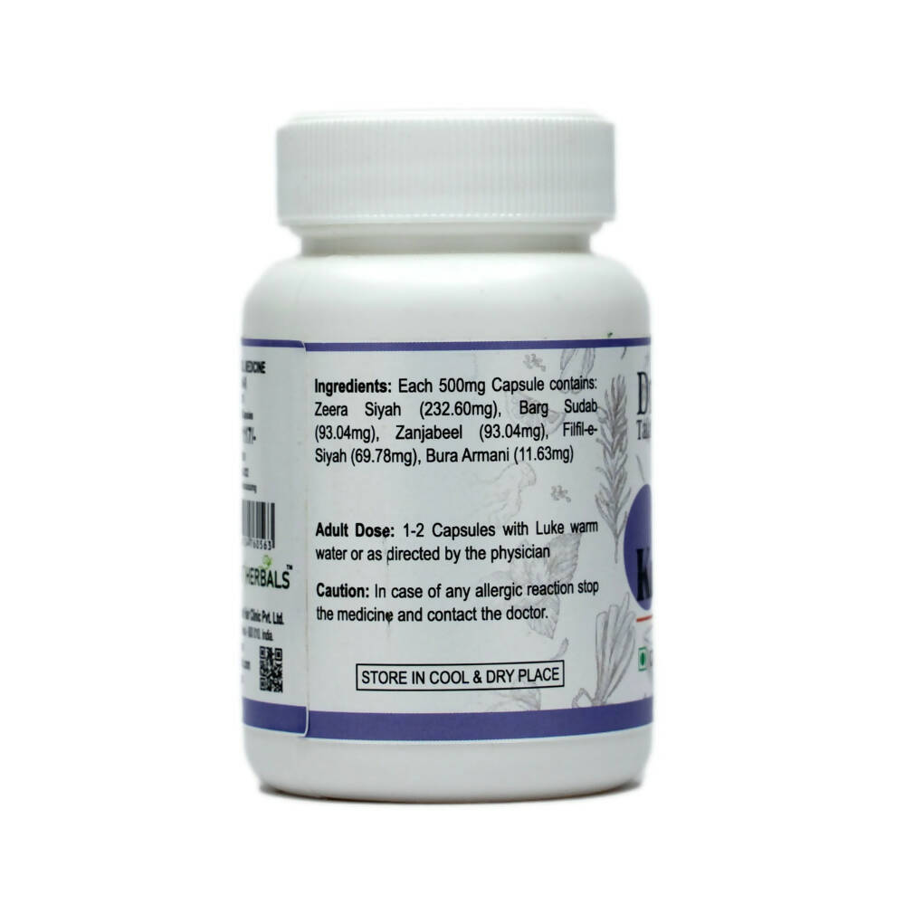 Dr. Talat's Jawarish Kamooni Capsules - Distacart