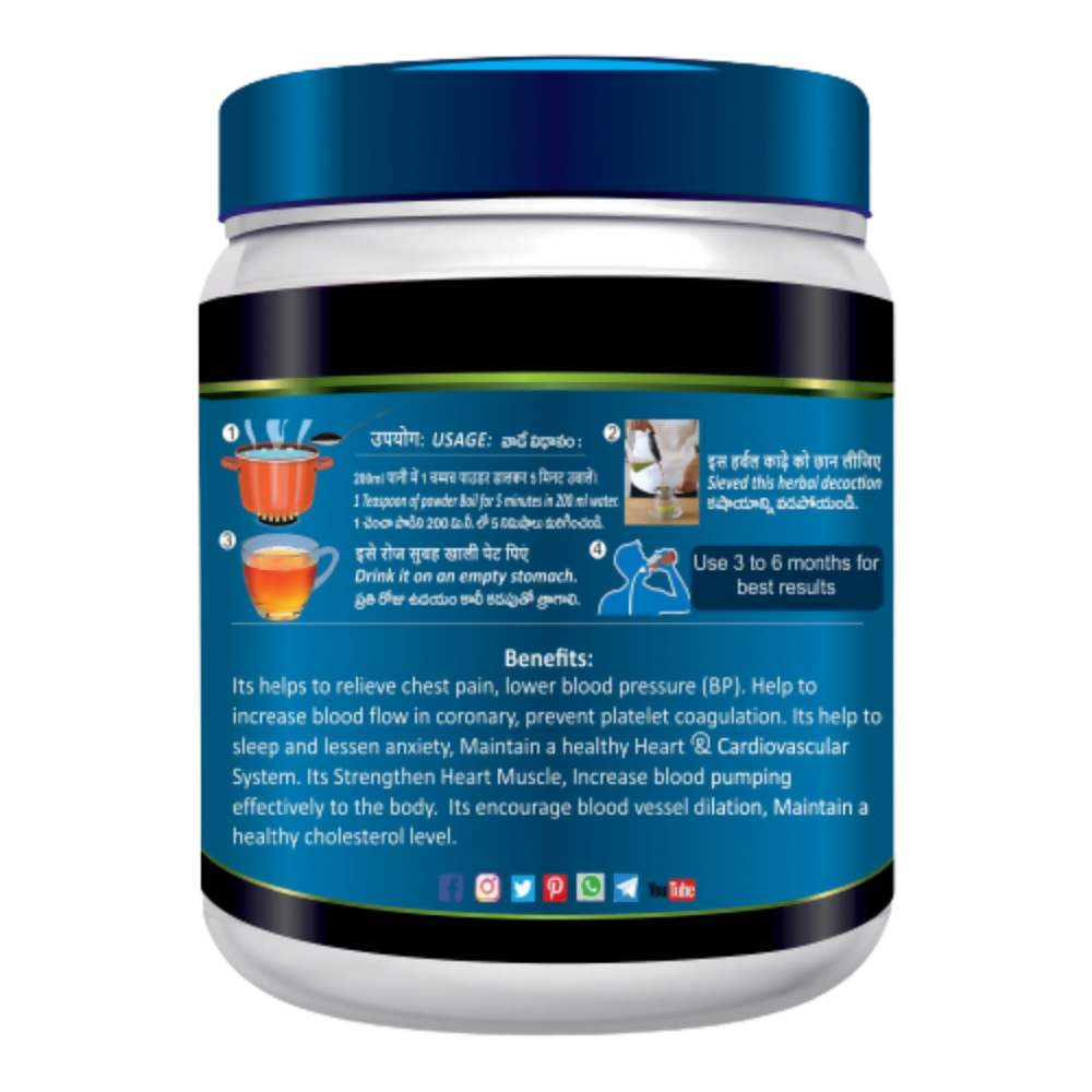 Naveda Herbal Heart Plus Powder - Distacart