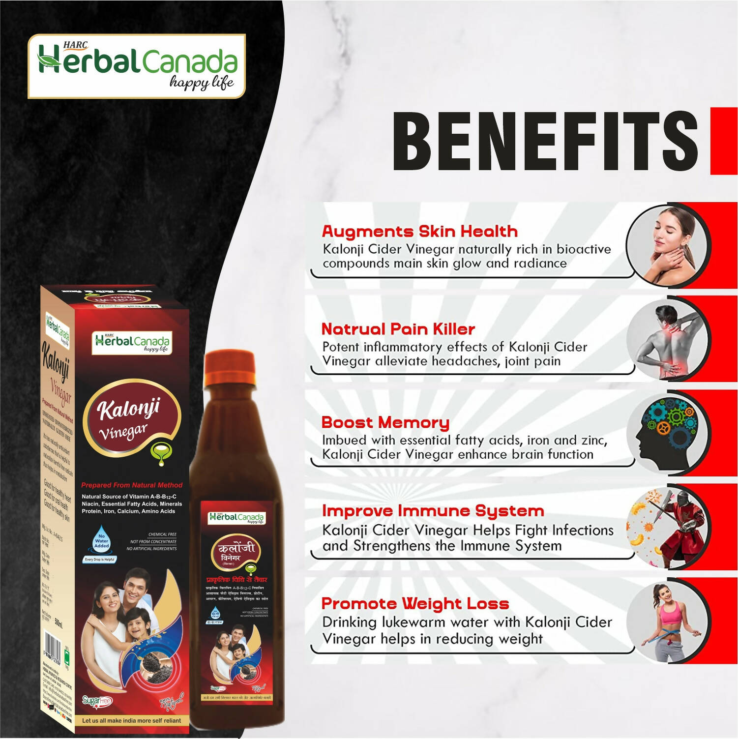 Herbal Canada Kalonji Vinegar - Distacart