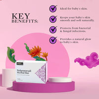 Thumbnail for Bipha Ayurveda Nalpamaradi Herbal Bar - Distacart