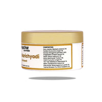 Thumbnail for myUpchar Ayurveda Maha Marichyadi Ointment - Distacart