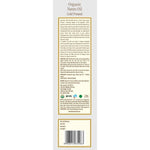 Thumbnail for Kama Ayurveda Organic Neem Oil - Distacart