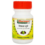 Thumbnail for Sharmayu Ayurveda Triphala Churna