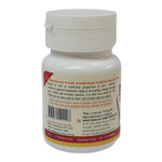 Thumbnail for Deep Ayurveda SJ 500mg Veg Capsules - Distacart