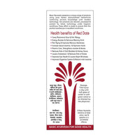 Thumbnail for Basic Ayurveda Red Date Vinegar Benefits