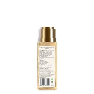 Forest Essentials Travel Size Silkening Shower Wash Soundarya - Distacart