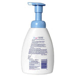 Thumbnail for Sebamed Baby Face & Body Foam Wash
