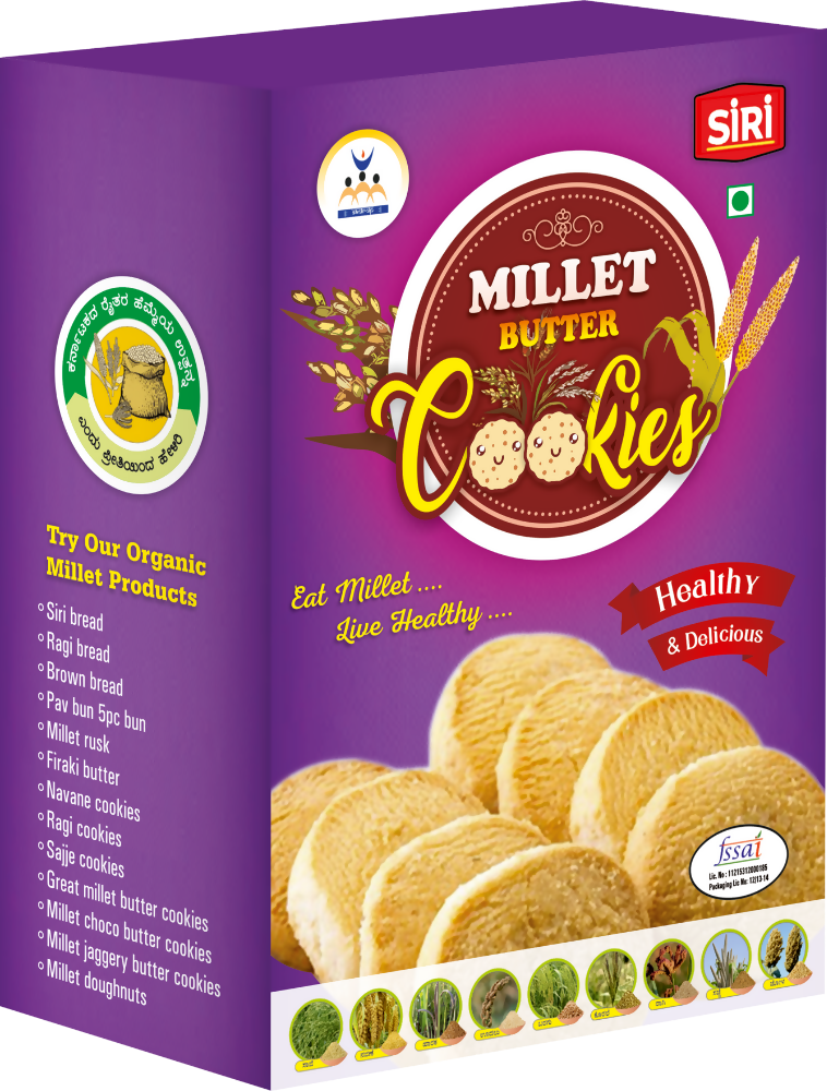 Siri Millets Cookies Combo Pack - Distacart